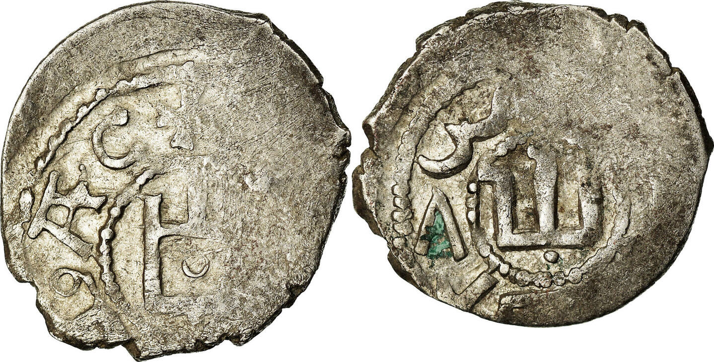 Старинная монета италии. Saidon монета. Pul XIVTH Century Coin. Genoese Colonies Copper Coin. 3-Й век Италия монеты.