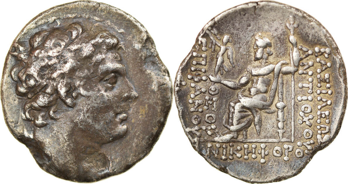 164 168. Тетрадрахма Антиоха. Монеты Антиох IX Кизикский. Антиох 4.