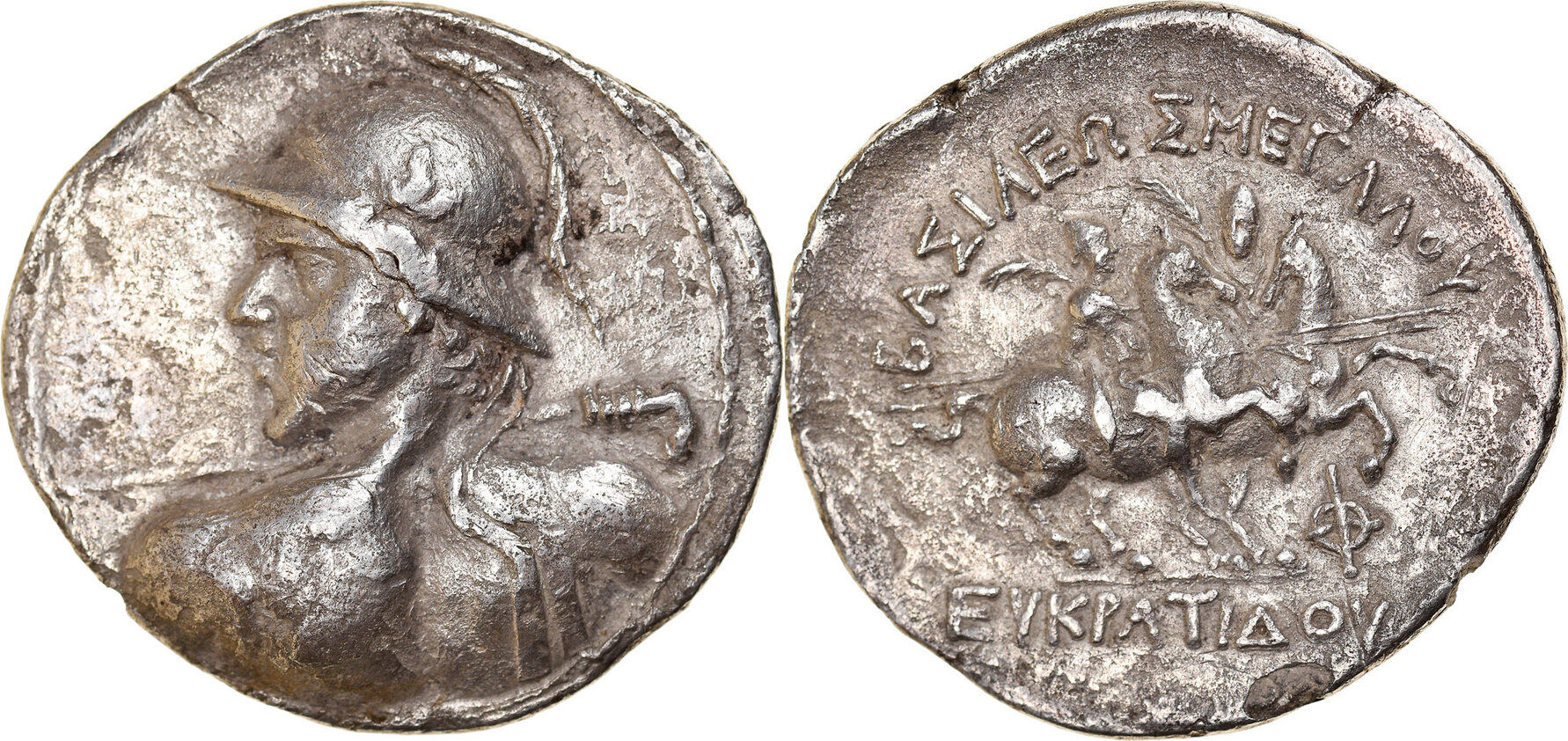 170 145 145 170 170. Монета Сицилия 1700. Монета Персии 1332 года. Королевство Мустанг монеты. Соверен монета 1900г.