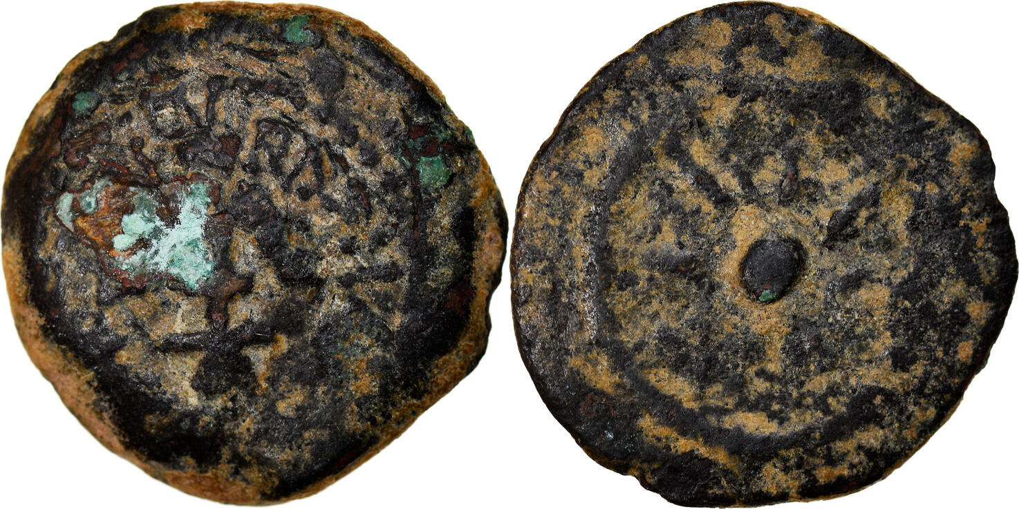 Prutah 104-76 BC Jerusalem Coin, Judaea, Hasmonean Kingdom, Alexander ...