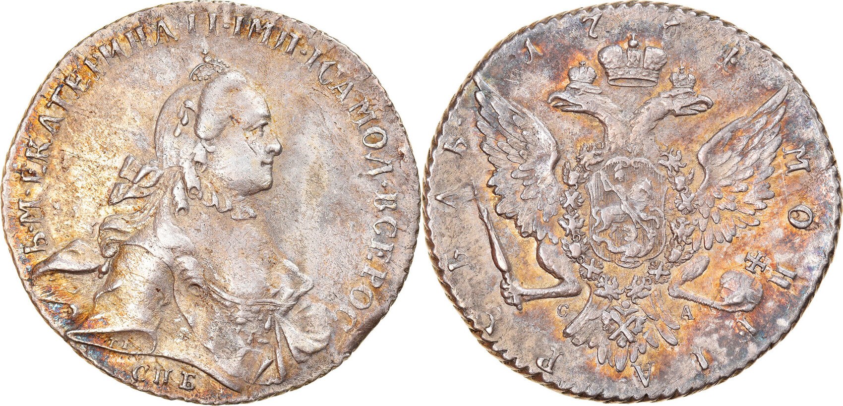 Russia Rouble 1764 Saint Petersburg Catherine II, Saint Petersburg ...