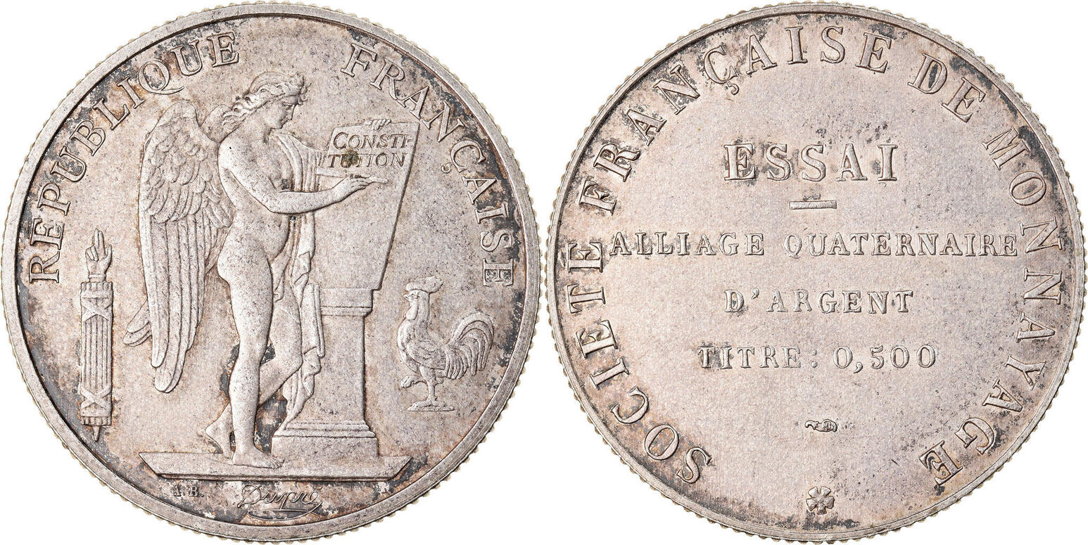 French 10. Modes de Paris монета.