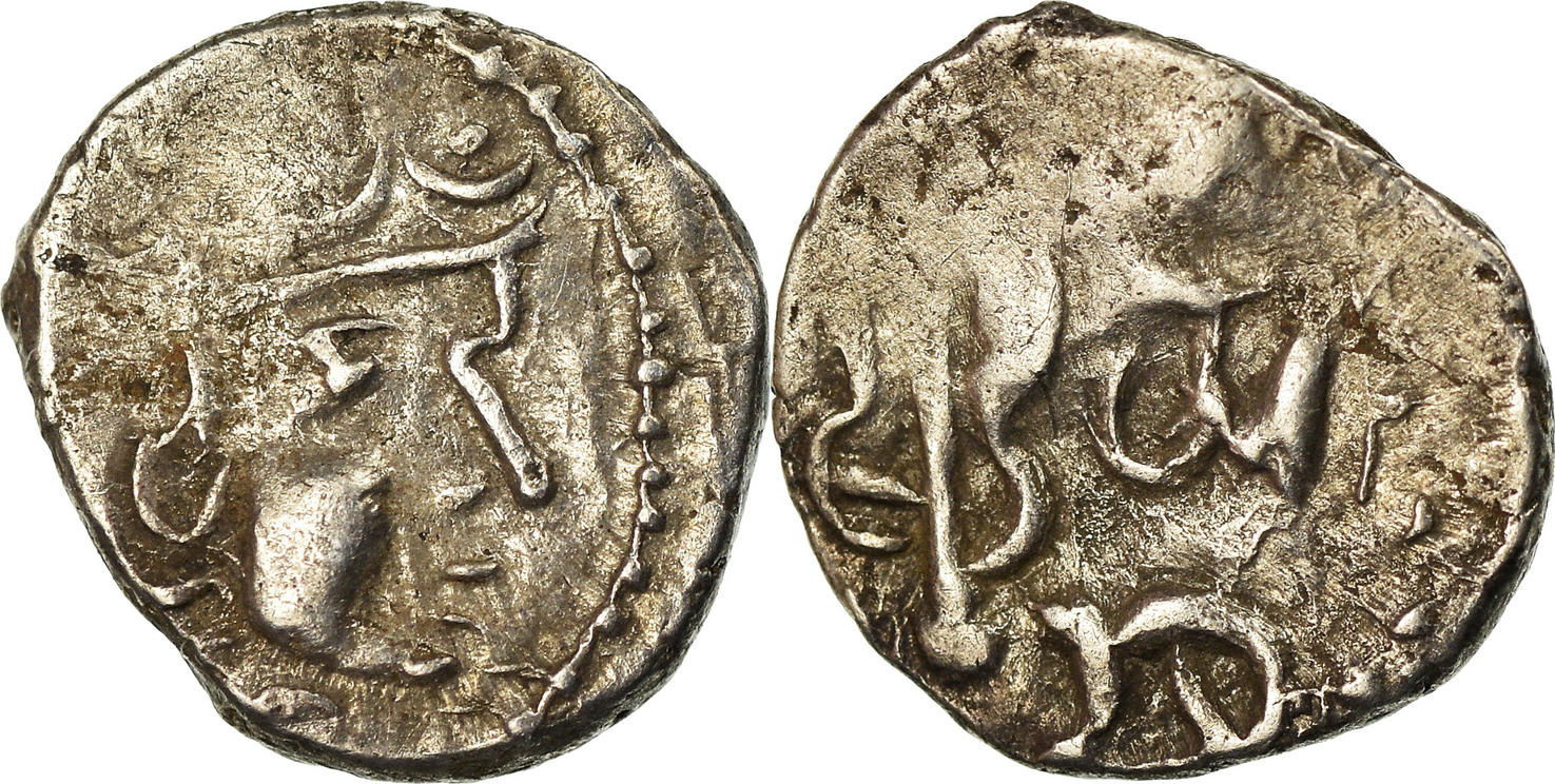 Монета век. Obol 6th Century Coin, Śri Yashaaditya, Hunnic Tribes. Обол Римский. Монета обол Самарканд. Обол диобол Персия.