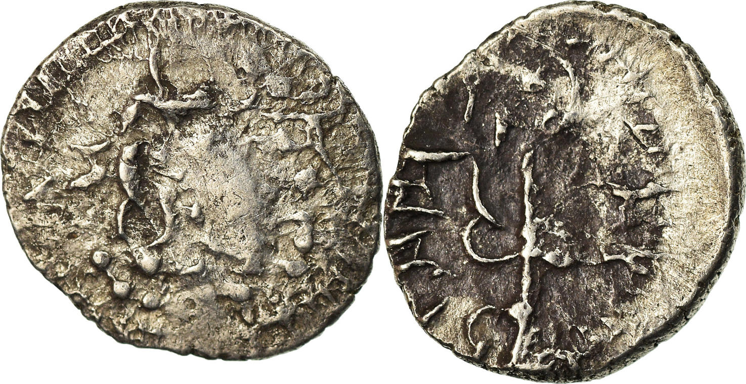 Обол. Obol 6th Century Coin, Śri Yashaaditya, Hunnic Tribes. Монеты обол 13 век Франция. Обол монета. Монеты древней Шри Ланки.