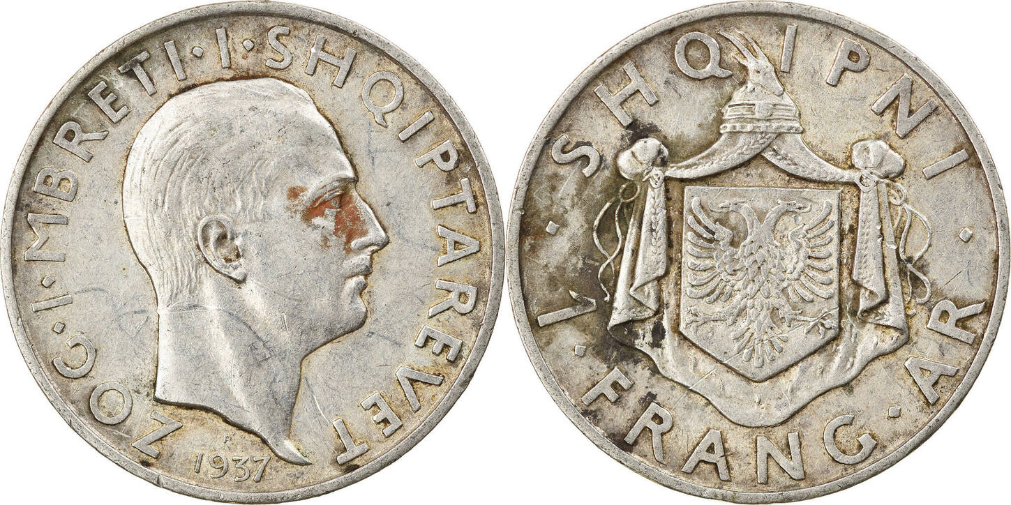 албания монеты