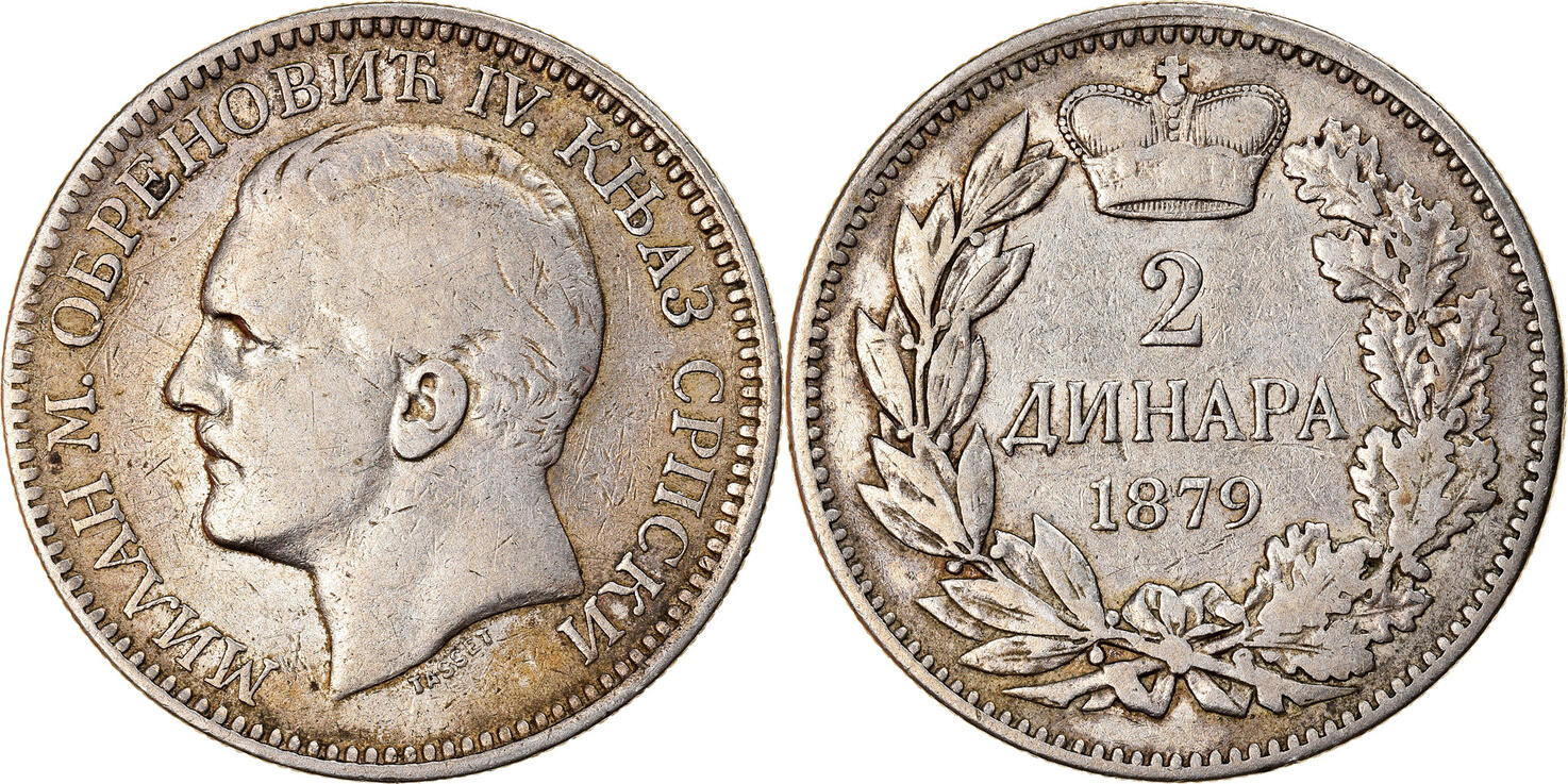 Serbia 2 Dinara 1879 Coin, Milan I, Silver, KM:11 EF(40-45) | MA-Shops