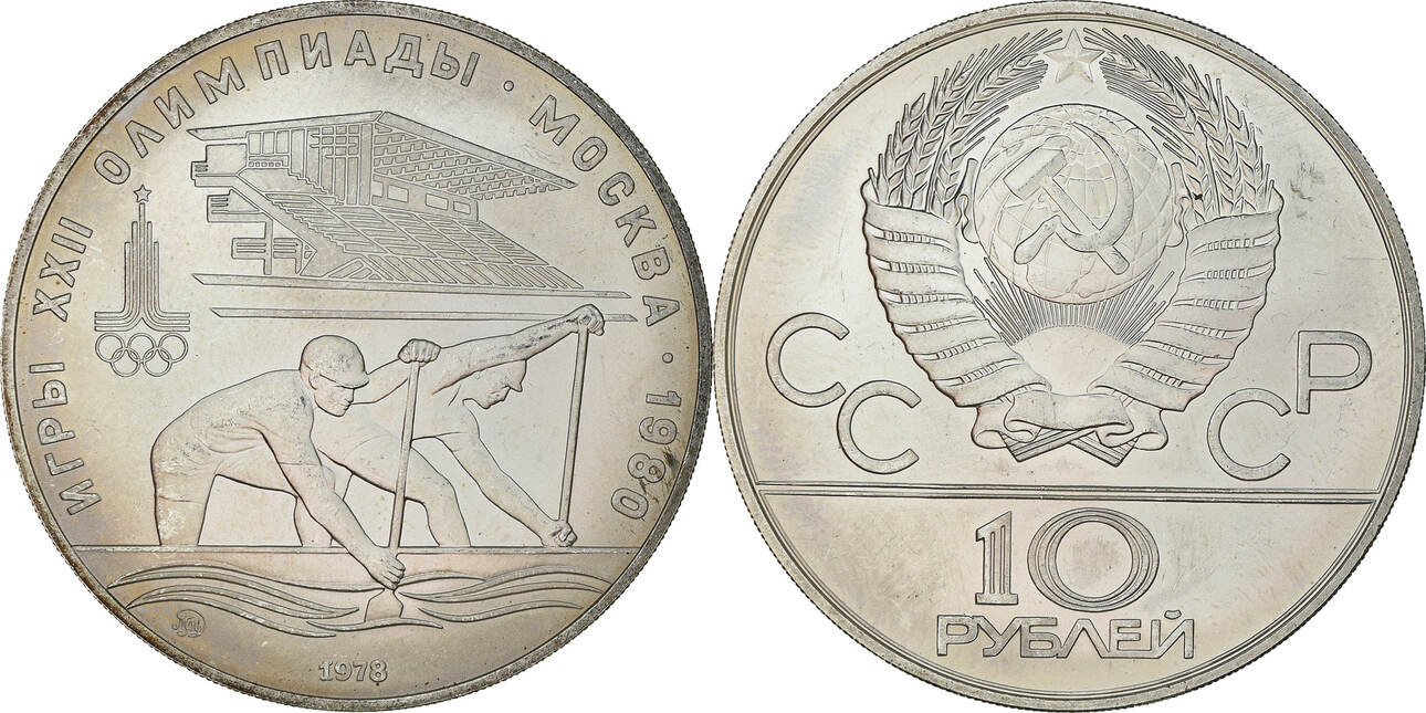 Russia 10 Roubles 1978 m Coin Saint Petersburg Silver KM 159 MS 60 russia-10-roubles-1978-m-coin-saint-petersburg-silver-km-159-ms-60