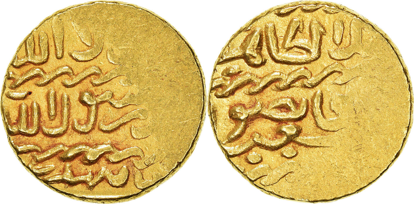 Al ll. Ашрафи Бухарская монета. Золотые монеты Мухаммад Рахим Хан. Династия мамлюков в Египте. Тилла Золотая монета Мухаммад Рахим хана Бухара.