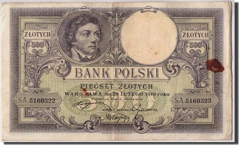 Poland 500 Zlotych 1919 Banknote, 1919-02-28, KM:58 VF(20-25) | MA-Shops