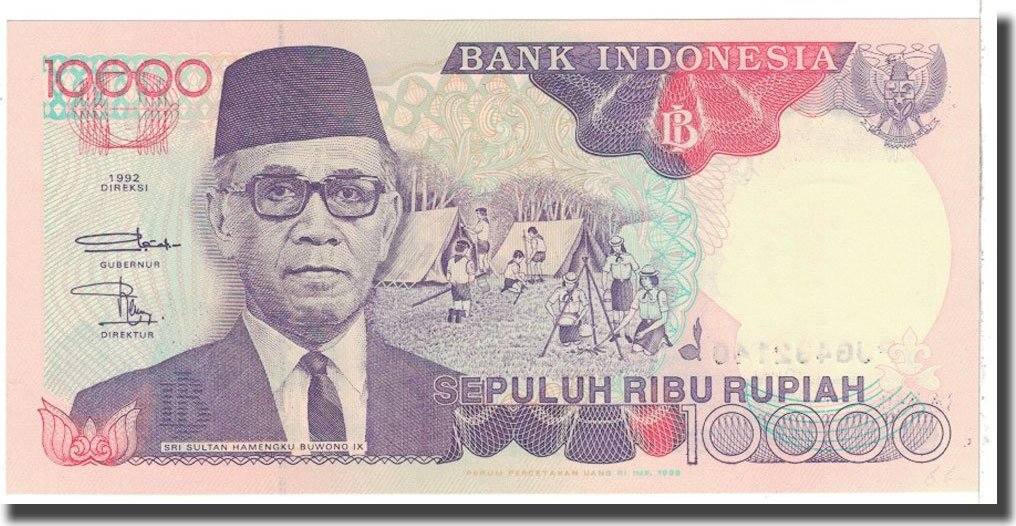 Indonesia 10,000 Rupiah 1992 Banknote, KM:131a UNC(63) | MA-Shops