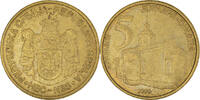 Serbia 5 Dinara Coin -