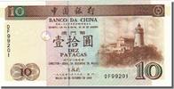 Macau 10 Patacas Banknote, 1995-10-16 -