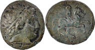 Bronze Unit Coin, Kingdom of Macedonia, Philip II, Uncertain Mint -