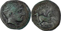 Bronze Unit Coin, Kingdom of Macedonia, Philip II, Uncertain Mint -