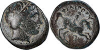 Bronze Unit Coin, Kingdom of Macedonia, Philip II, Uncertain Mint -
