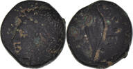 Bronze Æ Coin, Troas, Néandria, Bronze -