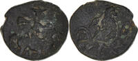 Bronze Æ Coin, Troas, Dardanos, Bronze, SNG-Cop:293 -