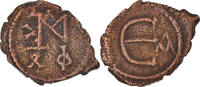 Pentanummium Coin, Justin II, Constantinople, Copper -