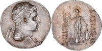 Tetradrachm Baktrian Kingdom, Demetrios II, Uncertain mint -