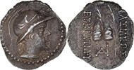 Obol Coin, Baktrian Kingdom, Eukratides I, Rare, Silver -