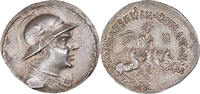 Tetradrachm Baktrian Kingdom, Plato, Silver, NGC -