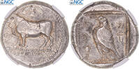 Stater Cyprus, Onasioikos, Paphos, Silver, NGC -