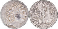 Tetradrachm Coin, Cappadocia, Ariarathes VIII - Ariobarzanes I -