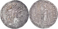 Tetradrachm Coin, Cappadocia, Ariarathes VIII - Ariobarzanes I -