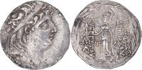 Tetradrachm Coin, Cappadocia, Ariarathes VIII - Ariobarzanes I -