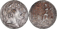Tetradrachm Coin, Seleukid Kingdom, Philip I Philadelphos -