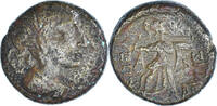 Bronze Æ Coin, Macedonia, Pella, Bronze, HGC:3-619 -