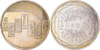 France 5 Euro Egalité, Silver -