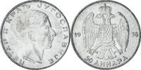 Yugoslavia 50 Dinara Coin, Petar II, Silver, KM:24 -