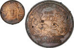 Italy 20 Centesimi Bronze -
