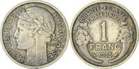 France Franc Coin, Morlon, Aluminum-Bronze, KM:885 -