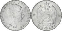 Yugoslavia 50 Dinara Coin, Petar II, Silver, KM:24 -