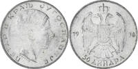 Yugoslavia 50 Dinara Coin, Petar II, Silver, KM:24 -