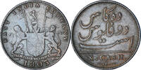 INDIA-BRITISH 10 Cash Coin, MADRAS PRESIDENCY, Soho Mint, Birmingham -