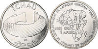 Chad 1500 CFA Francs-1 Africa Nickel Plated Iron, KM:19 -