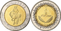 Libya 1/2 Dinar Bi-Metallic, KM:27 -