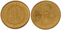 Djibouti 10 Francs Coin, Aluminium-Bronze, KM:E4 -
