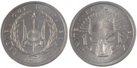 Djibouti Franc Coin, Aluminium, KM:E1 -