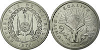 Djibouti 2 Francs Coin, Aluminium, KM:E2 -