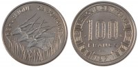 Gabon 100 Francs Coin, Paris, Nickel, KM:E3 -