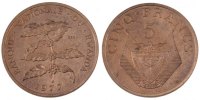 Rwanda 5 Francs Coin, Bronze, KM:E5 -