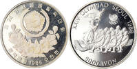 KOREA-SOUTH 5000 Won Coin, BE, Silver, KM:55 -