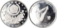 KOREA-SOUTH 10000 Won Coin, BE, Silver, KM:57 -