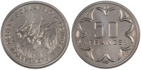 West African States Franc Coin, Steel, KM:8 -