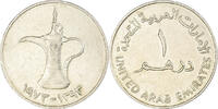 United Arab Emirates Dirham Coin, British Royal Mint -