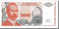 Bosnia - Herzegovina 5,000,000 Dinara Banknote -
